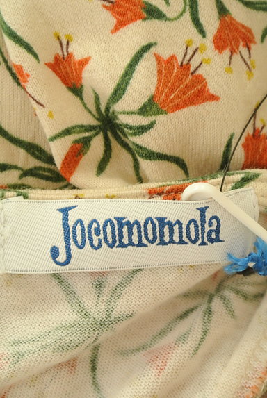 Jocomomola（ホコモモラ）の古着「花柄フリルワンピース（ワンピース・チュニック）」大画像６へ