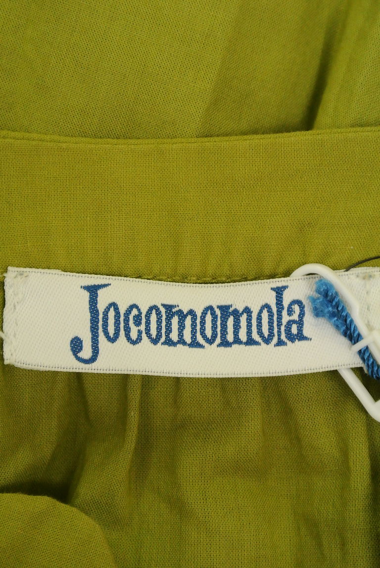 Jocomomola（ホコモモラ）の古着「商品番号：PR10252007」-大画像6