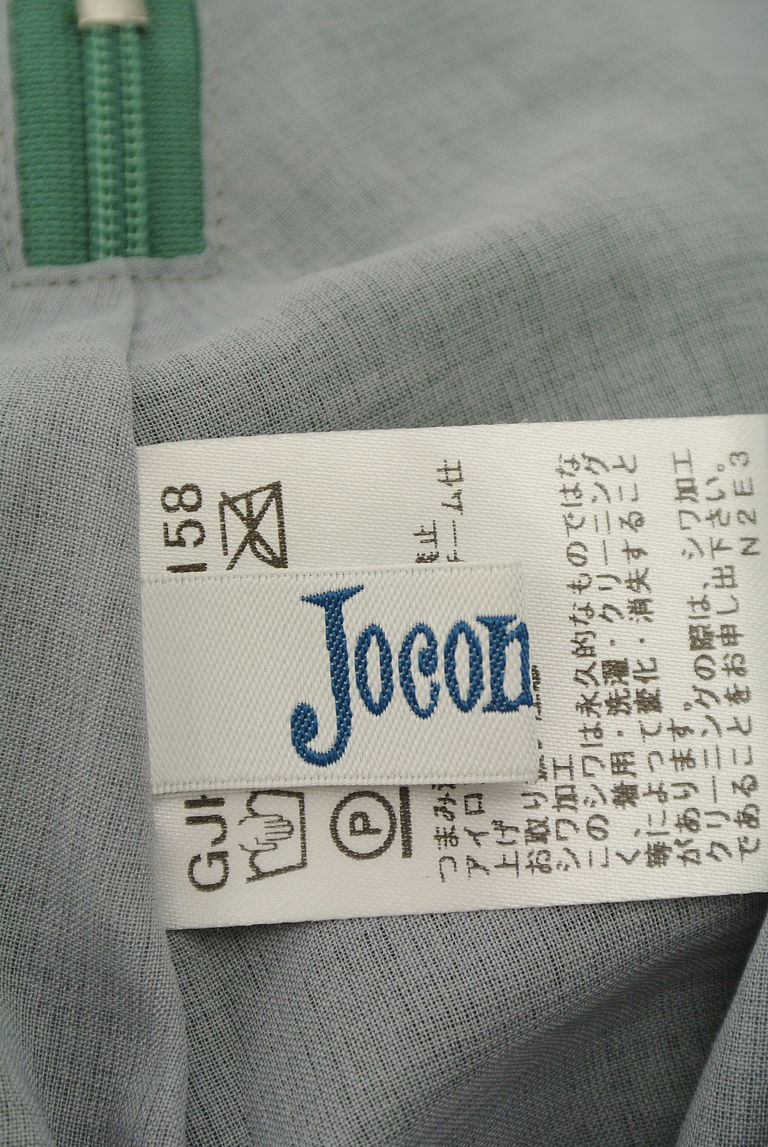 Jocomomola（ホコモモラ）の古着「商品番号：PR10252008」-大画像6