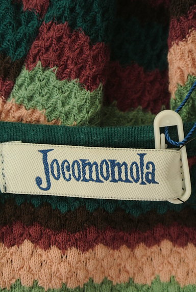 Jocomomola（ホコモモラ）の古着「マルチボーダーニット（ニット）」大画像６へ