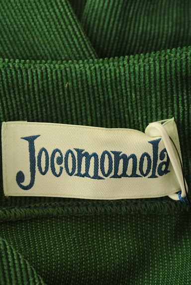 Jocomomola（ホコモモラ）の古着「ノーカラーコーデュロイジャケット（ジャケット）」大画像６へ