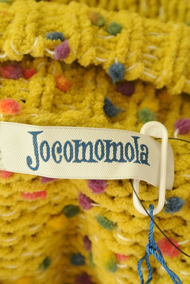 Jocomomola（ホコモモラ）の古着「凹凸ドットタートルネックニット（ニット）」大画像６へ