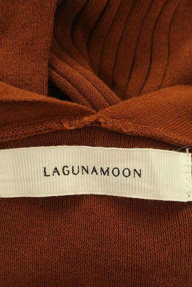 LagunaMoon（ラグナムーン）の古着「サイドリブロングカーディガン（カーディガン・ボレロ）」大画像６へ
