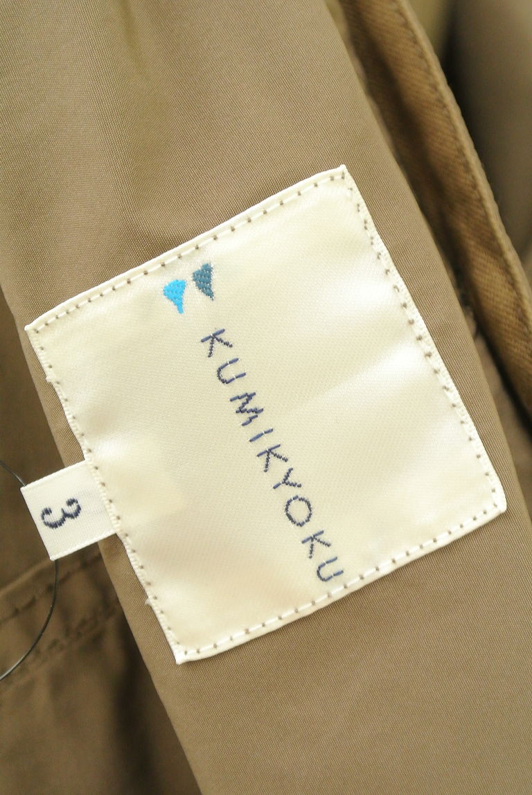 KUMIKYOKU（組曲）の古着「商品番号：PR10252018」-大画像6