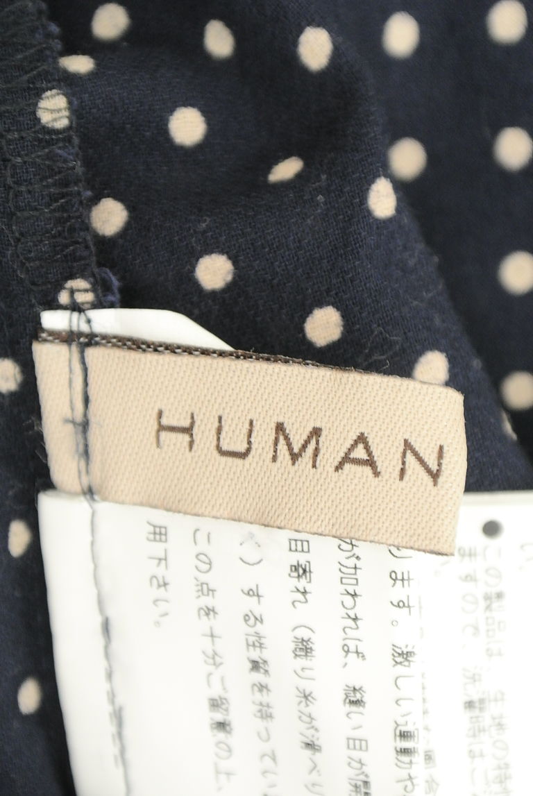 HUMAN WOMAN（ヒューマンウーマン）の古着「商品番号：PR10252028」-大画像6