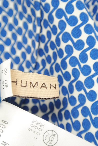 HUMAN WOMAN（ヒューマンウーマン）の古着「レトロ総柄フレアスカート（スカート）」大画像６へ