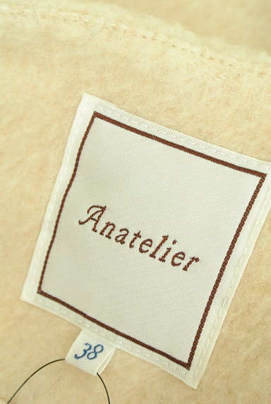 anatelier（アナトリエ）の古着「パールボタンウールジャケット（ジャケット）」大画像６へ