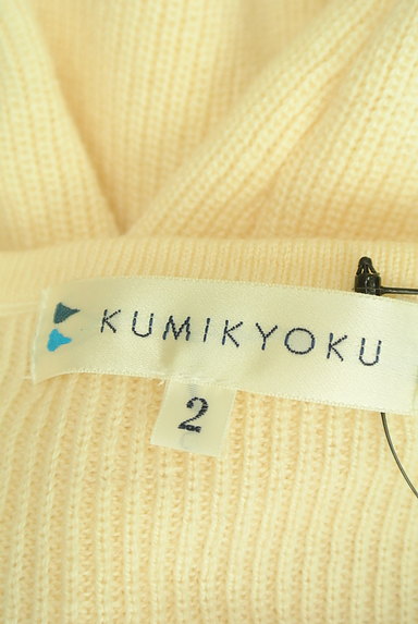 KUMIKYOKU（組曲）の古着「花刺繍Vネックニット（ニット）」大画像６へ