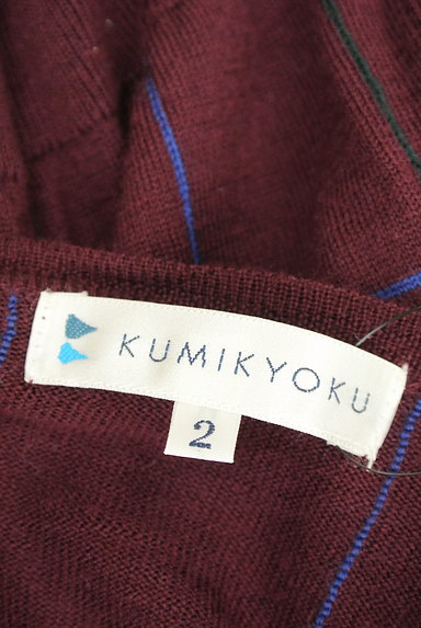 KUMIKYOKU（組曲）の古着「チェック柄ニットカーディガン（カーディガン・ボレロ）」大画像６へ