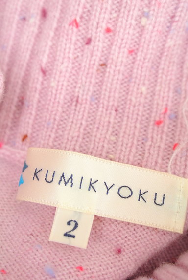 KUMIKYOKU（組曲）の古着「凹凸ドットタートルネックニット（ニット）」大画像６へ