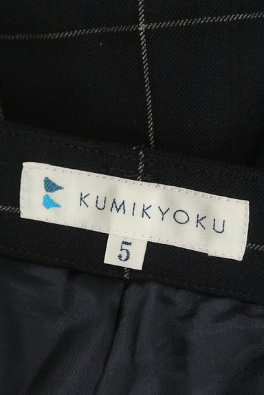 KUMIKYOKU（組曲）の古着「チェック柄フレアキュロットパンツ（ショートパンツ・ハーフパンツ）」大画像６へ
