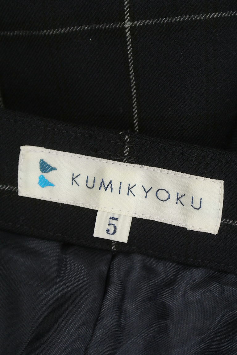KUMIKYOKU（組曲）の古着「商品番号：PR10252076」-大画像6