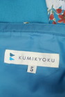 KUMIKYOKU（組曲）の古着「商品番号：PR10252078」-6
