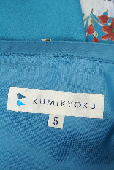 KUMIKYOKU（組曲）の古着「膝下丈花柄タックフレアスカート（スカート）」大画像６へ