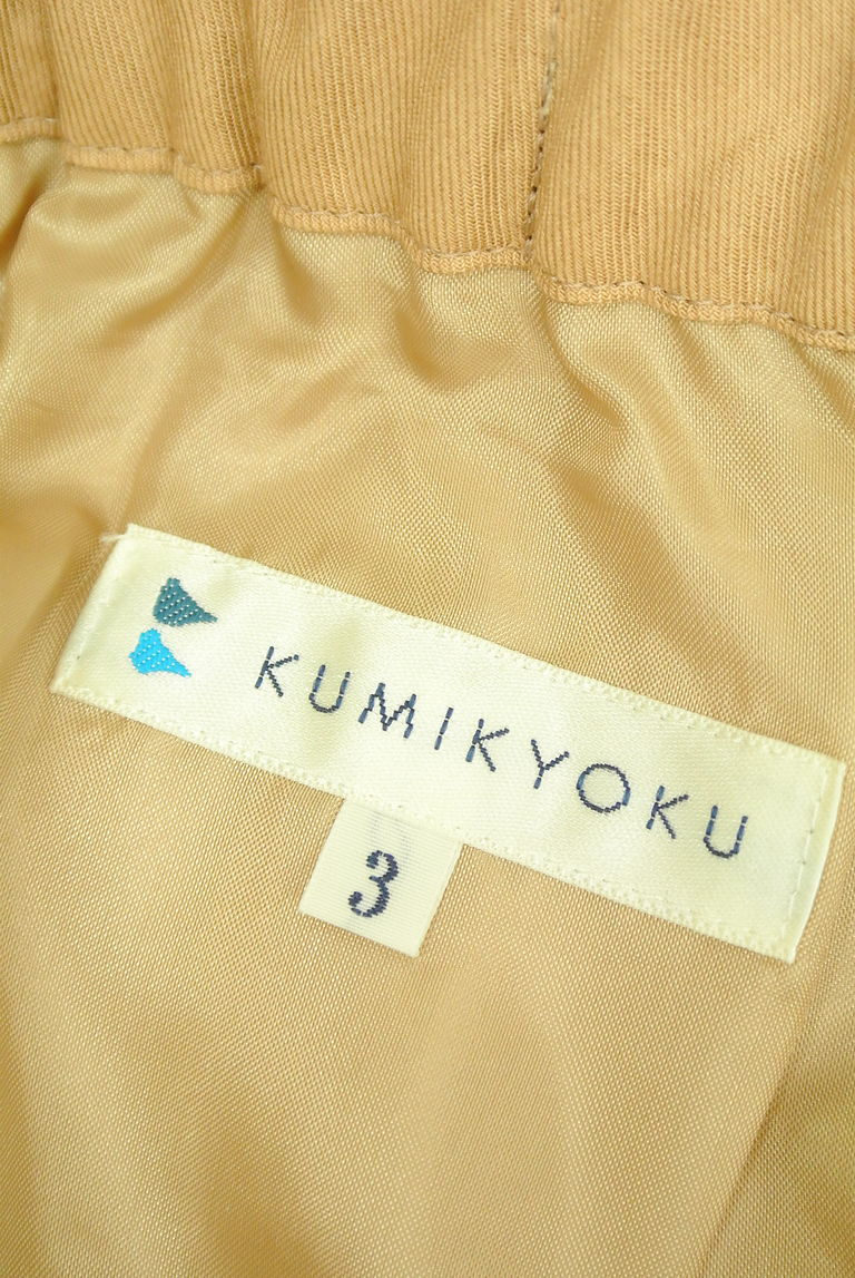 KUMIKYOKU（組曲）の古着「商品番号：PR10252082」-大画像6
