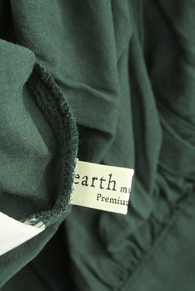 earth music&ecology（アースミュージック＆エコロジー）の古着「七分袖カットワークレースブラウス（ブラウス）」大画像６へ