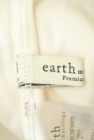 earth music&ecology（アースミュージック＆エコロジー）の古着「レトロ小花柄シアー裾ワイドパンツ（パンツ）」大画像６へ