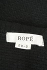 ROPE（ロペ）の古着「商品番号：PR10252120」-6