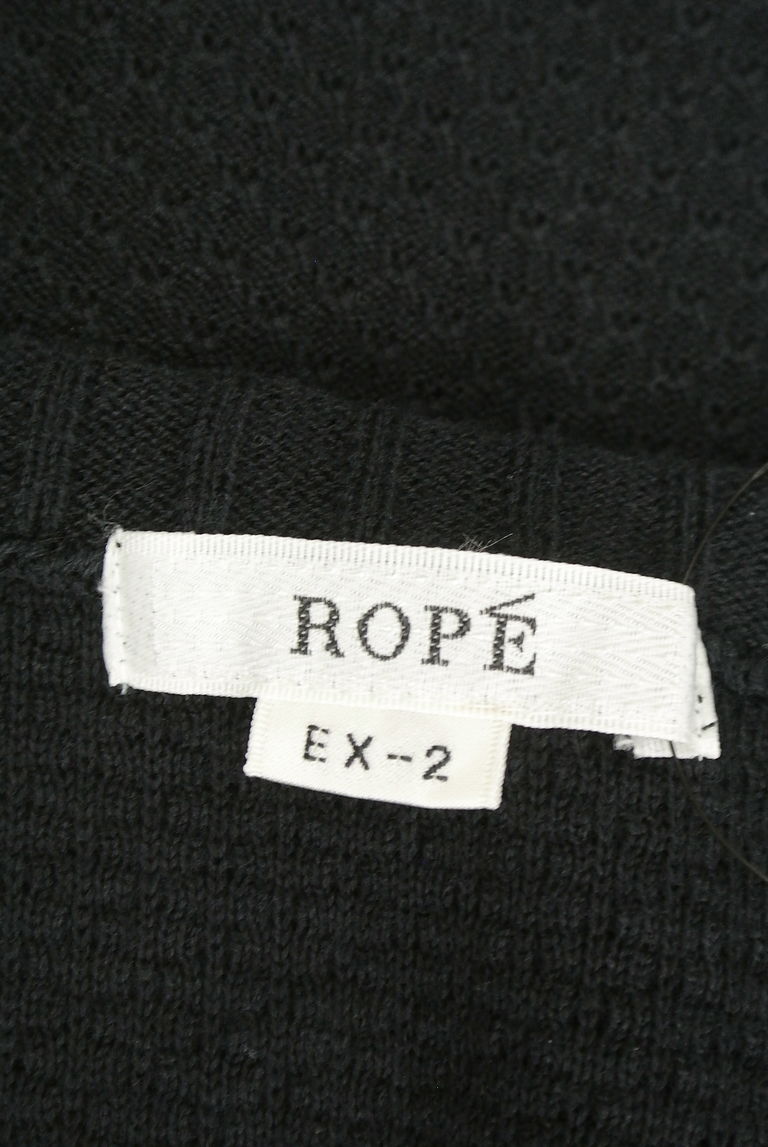 ROPE（ロペ）の古着「商品番号：PR10252120」-大画像6