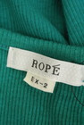 ROPE（ロペ）の古着「商品番号：PR10252121」-6