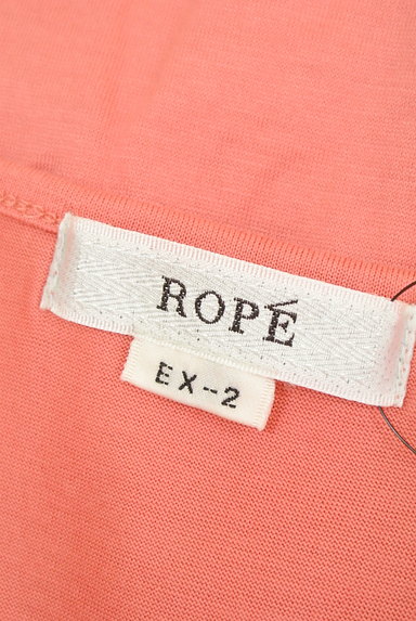 ROPE（ロペ）の古着「フリルデザインカットソー（カットソー・プルオーバー）」大画像６へ