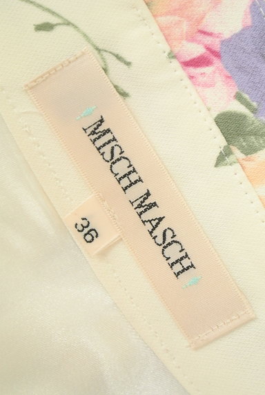 MISCH MASCH（ミッシュマッシュ）の古着「花柄プリントフレアスカート（スカート）」大画像６へ