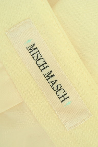 MISCH MASCH（ミッシュマッシュ）の古着「リボンベルトフレアスカート（スカート）」大画像６へ