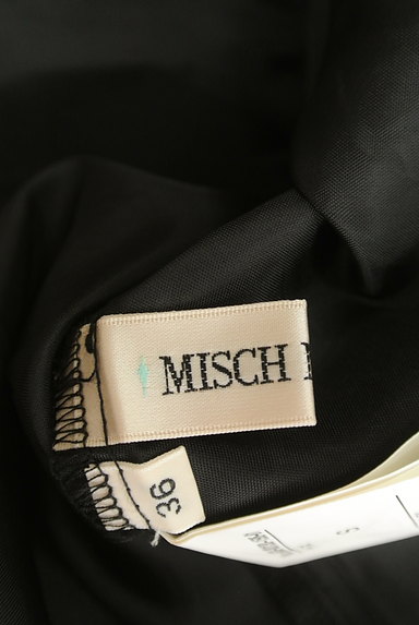 MISCH MASCH（ミッシュマッシュ）の古着「シャツ風タックフレアワンピース（ワンピース・チュニック）」大画像６へ