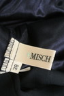 MISCH MASCH（ミッシュマッシュ）の古着「商品番号：PR10252146」-6