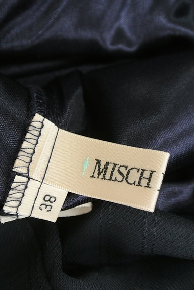 MISCH MASCH（ミッシュマッシュ）の古着「フリルオフショル＆ワイドパンツセット（セットアップ（ジャケット＋パンツ））」大画像６へ