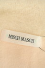 MISCH MASCH（ミッシュマッシュ）の古着「商品番号：PR10252147」-6