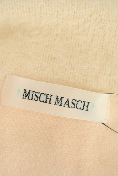 MISCH MASCH（ミッシュマッシュ）の古着「オフショルダーニット（ニット）」大画像６へ