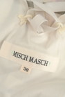 MISCH MASCH（ミッシュマッシュ）の古着「商品番号：PR10252150」-6