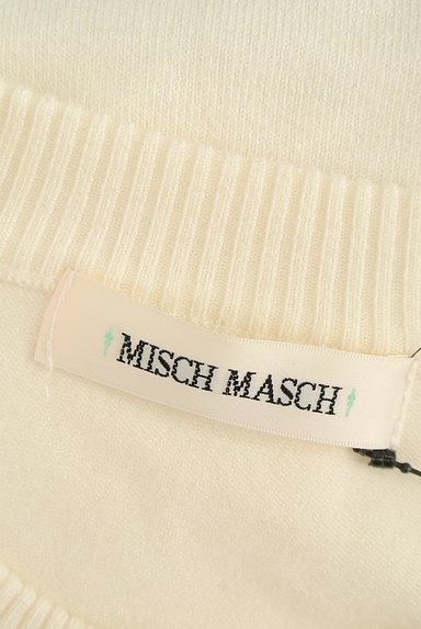 MISCH MASCH（ミッシュマッシュ）の古着「七分袖装飾ニット（ニット）」大画像６へ
