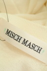 MISCH MASCH（ミッシュマッシュ）の古着「商品番号：PR10252154」-6