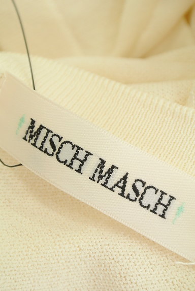 MISCH MASCH（ミッシュマッシュ）の古着「裾レース７分袖ロングカーディガン（カーディガン・ボレロ）」大画像６へ
