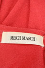 MISCH MASCH（ミッシュマッシュ）の古着「商品番号：PR10252156」-6