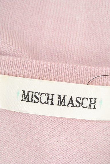 MISCH MASCH（ミッシュマッシュ）の古着「裾フリルリブカーディガン（カーディガン・ボレロ）」大画像６へ