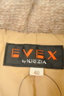 EVEX by KRIZIA（エヴェックス バイ クリツィア）の古着「商品番号：PR10252162」-6