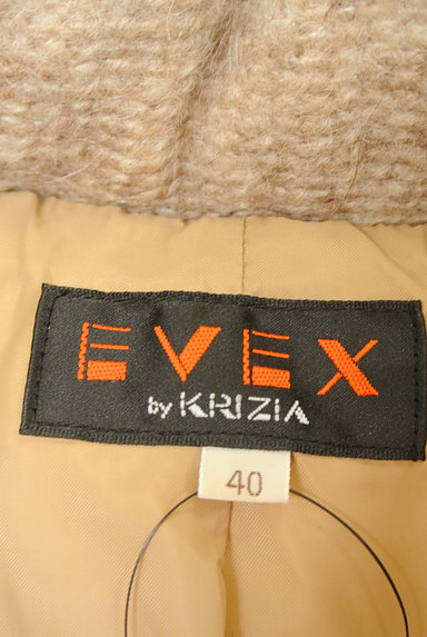 EVEX by KRIZIA（エヴェックス バイ クリツィア）の古着「切替ダッフルロングダウンコート（ダウンジャケット・ダウンコート）」大画像６へ