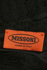 MISSONI（ミッソーニ）の古着「商品番号：PR10252166」-6
