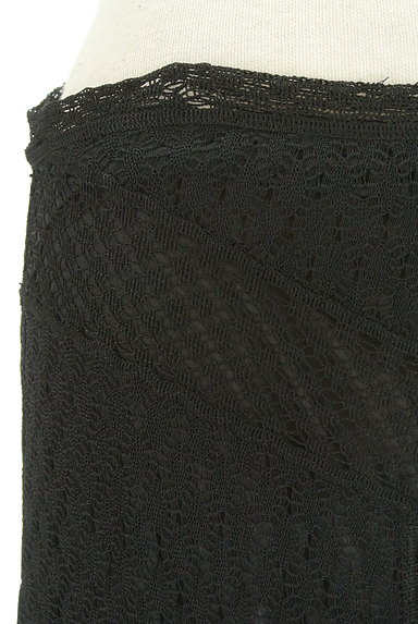 MISSONI（ミッソーニ）の古着「カギ編みレースミモレスカート（スカート）」大画像４へ
