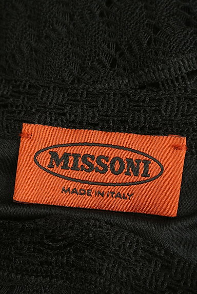 MISSONI（ミッソーニ）の古着「カギ編みレースミモレスカート（スカート）」大画像６へ