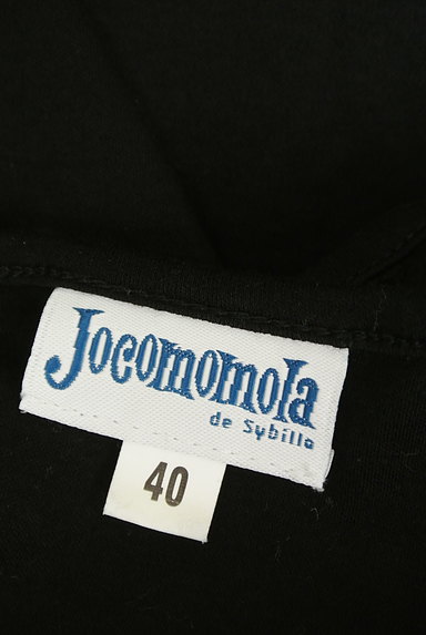 Jocomomola（ホコモモラ）の古着「カットレース刺繍カットソー（カットソー・プルオーバー）」大画像６へ