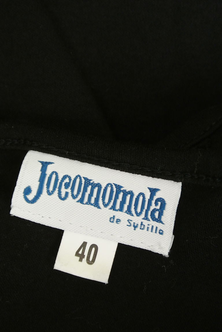 Jocomomola（ホコモモラ）の古着「商品番号：PR10252178」-大画像6