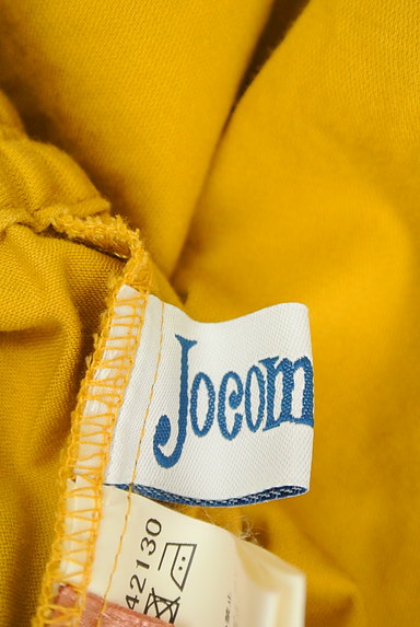 Jocomomola（ホコモモラ）の古着「切替ギャザーカラーガウチョパンツ（パンツ）」大画像６へ