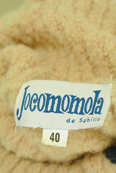 Jocomomola（ホコモモラ）の古着「タートルネックロングニットカーデ（カーディガン・ボレロ）」大画像６へ