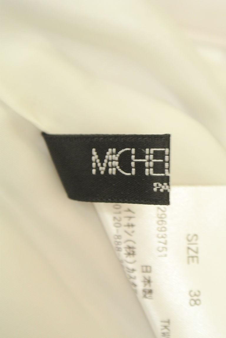 MICHEL KLEIN（ミッシェルクラン）の古着「商品番号：PR10252196」-大画像6