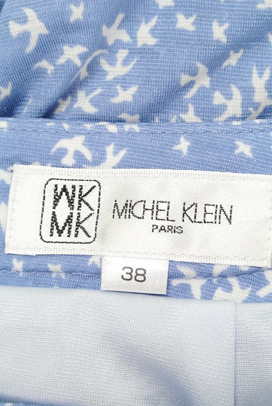 MK MICHEL KLEIN（エムケーミッシェルクラン）の古着「ミディ丈フレアバードスカート（スカート）」大画像６へ