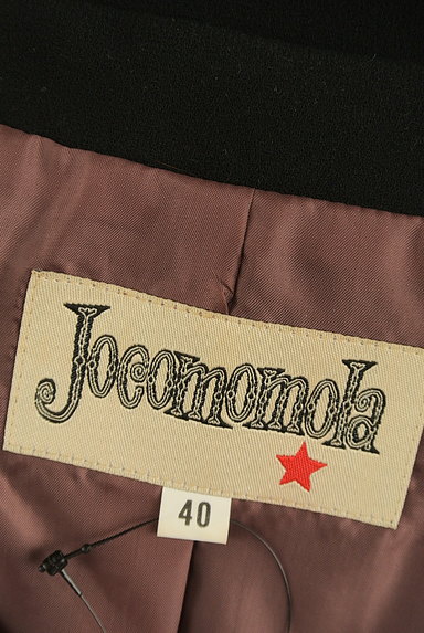 Jocomomola（ホコモモラ）の古着「オープンカラー風ジャケット（ジャケット）」大画像６へ